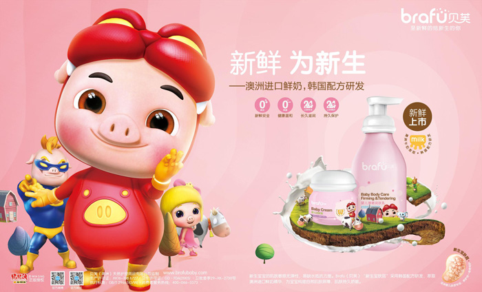 �V�ݎV���H�Q�����޹�˾����