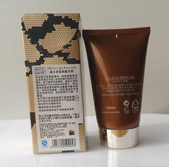 百膚可麗蜂王漿柔潤蜜洗顏