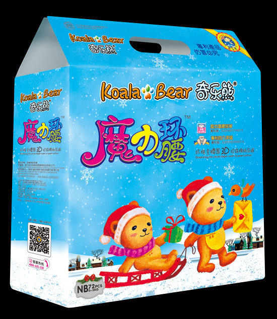 奇樂(lè)熊魔力環(huán)腰3D珍珠棉紙尿褲NB