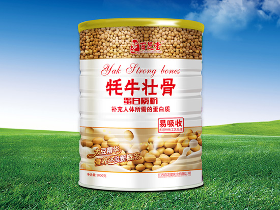 ��֥����ţ�Ƿ۵����|(zh��)��