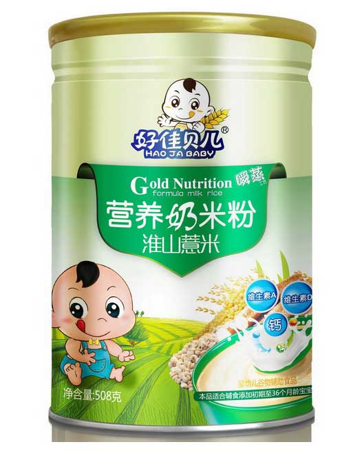  �ü�ؐ����ɽ޲�נI(y��ng)�B(y��ng)���׷�