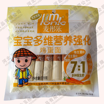 ��ͮ��������S�I�B(y��ng)�����u������