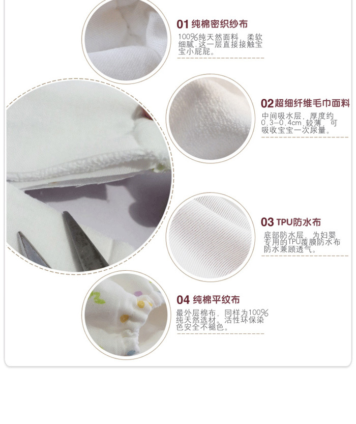 �a(ch��n)Ʒ�ɷ�