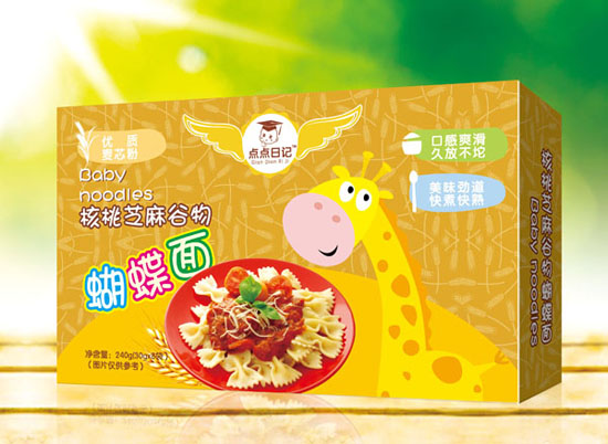 點(diǎn)點(diǎn)日記核桃芝麻谷物蝴蝶面