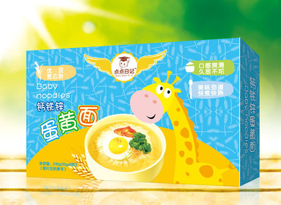 點(diǎn)點(diǎn)日記鈣鐵鋅蛋黃面