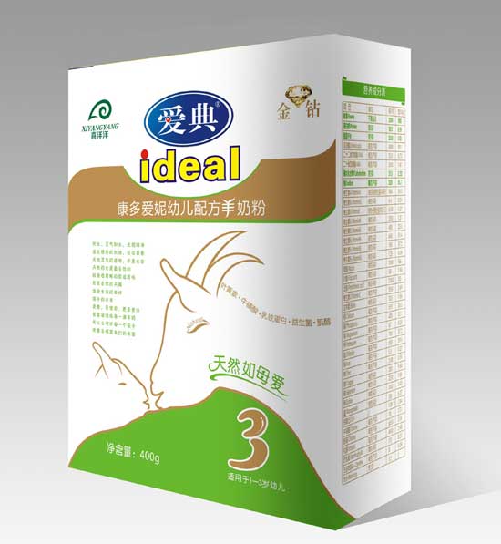 愛(ài)典康多愛(ài)妮金鉆3段800克盒裝