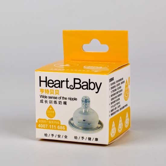 亨特貝貝成長訓(xùn)練奶嘴