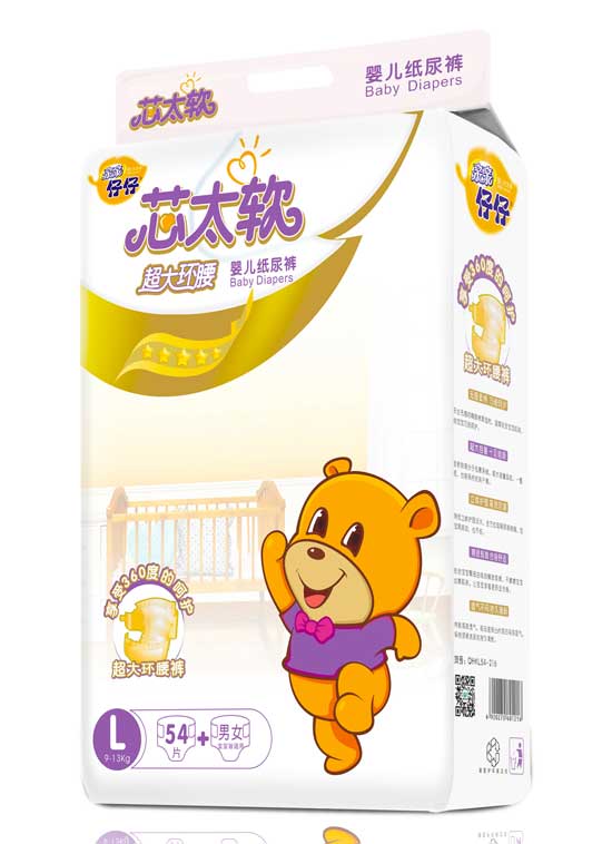 親親仔仔芯太軟環(huán)腰紙尿褲L碼