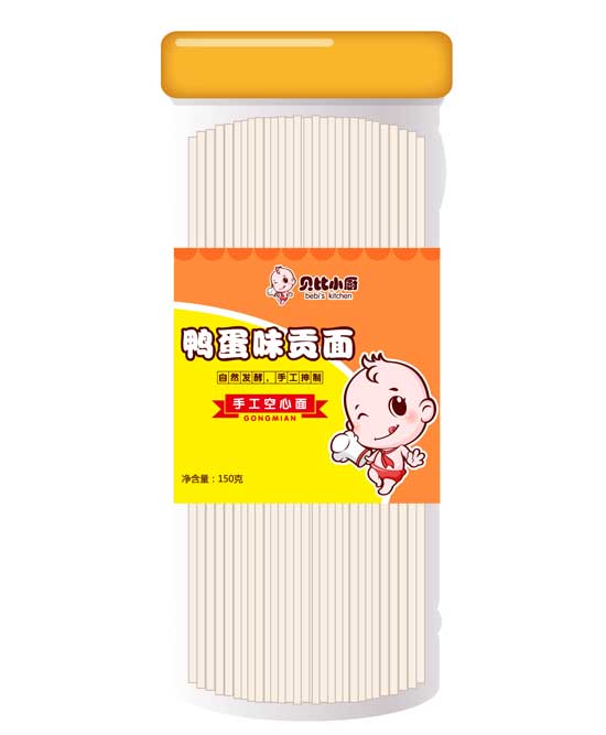 貝比小廚鴨蛋味貢面