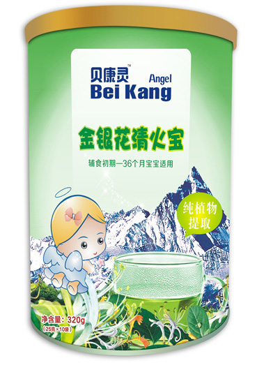 貝康靈金銀花清火寶(聽裝)