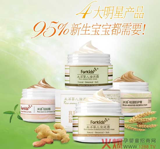 Էĺÿɐۋ냺ϴo𱬾W(wng)vðվ