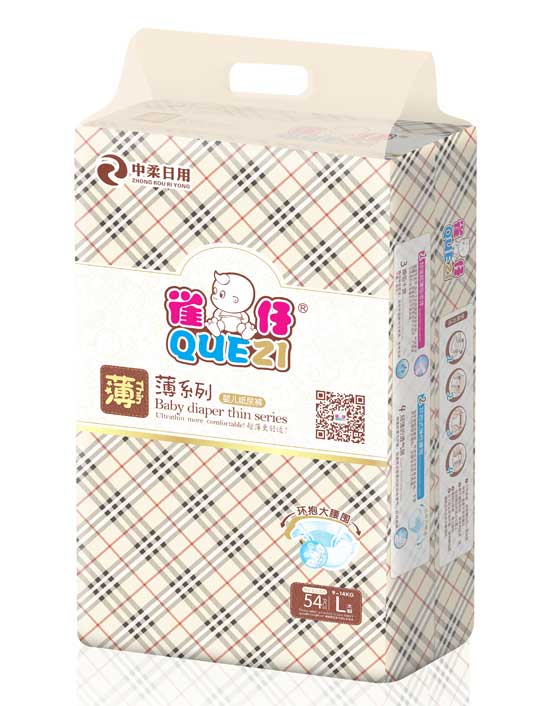 雀仔親撫薄系列紙尿褲L碼