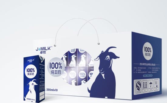 卓牧純羊奶