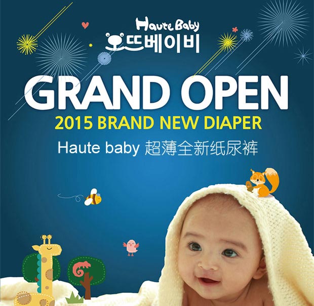 �|ݸ���K�Є�(chu��ng)�����Q(m��o)���޹�˾ȫ��(gu��)����