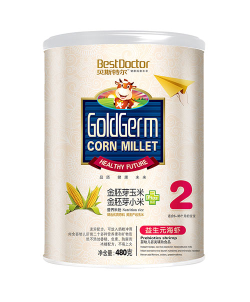 貝斯特爾益生元海蝦2段