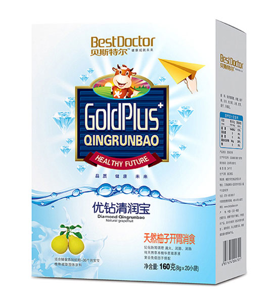 貝斯特爾天然柚子開(kāi)胃消食