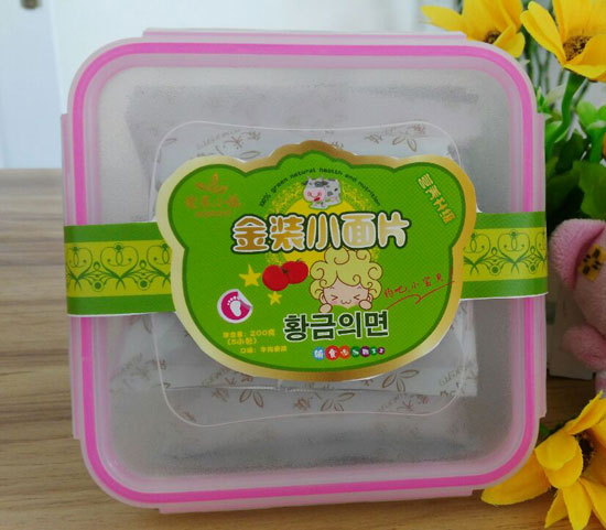  ��(��i)��С�(zh��n)ţ�ⷬ�ѽ��bС��Ƭ