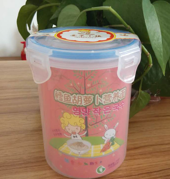  ����С�(zh��n)�L�~���}���I(y��ng)�B(y��ng)��