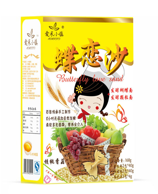 愛米小鎮(zhèn)核桃香菇蝶戀沙面條