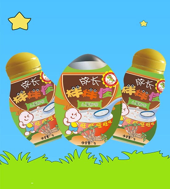 �R�����ӘӼ�ɽ������