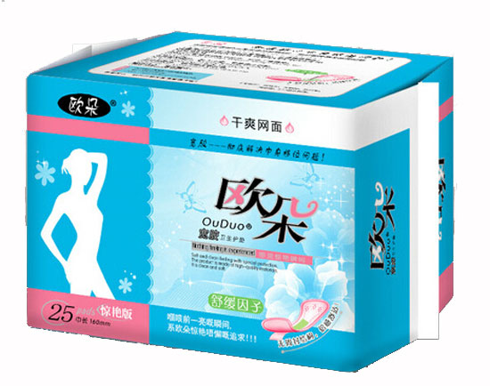 �W���ˬ�W(w��ng)��25Ƭ�o(h��)�|