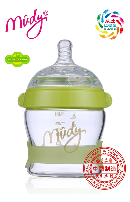 麥地超寬口母乳喂養(yǎng)新生兒晶鉆玻璃奶瓶(新綠)