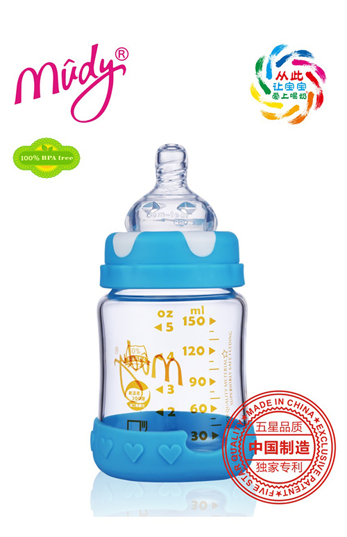 麥地寬口徑金典晶鉆玻璃奶瓶150ML(天藍(lán)色)