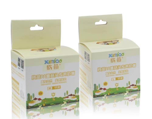 欣苗PA專用奶嘴