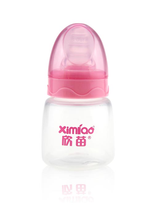 欣苗PP護理瓶粉色