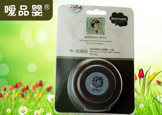 噯品嬰嬰兒潤膚霜