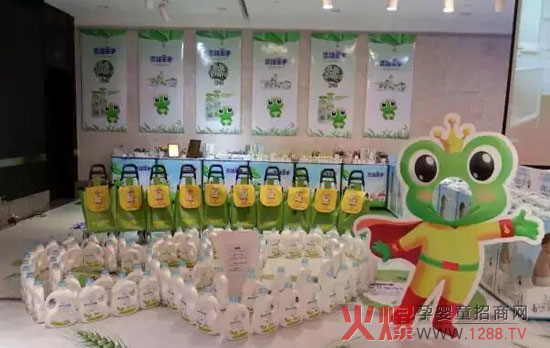 2015ؐﶬӆ؛֮BTվ_ʼ