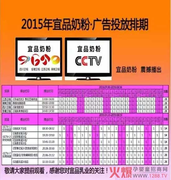 ƷI(y)Vҕl(wi)ҕ_(ki) Ո(qng)P(gun)ע