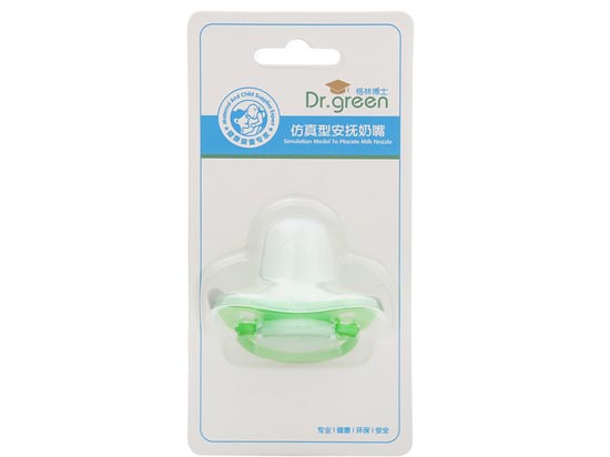 格林博士仿真型安撫奶嘴綠色