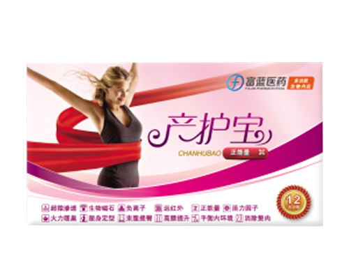 產(chǎn)護(hù)寶