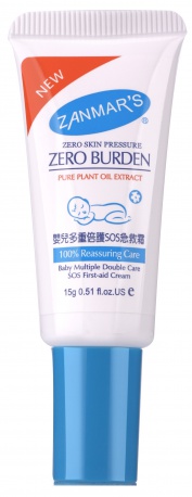 ZANMARSyinge���ر��o(h��)SOS����˪