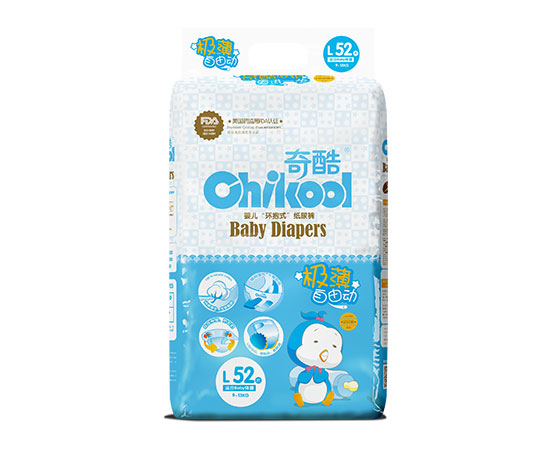 奇酷極薄自由動(dòng)紙尿褲L52