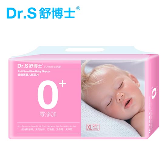 舒博士超級薄嬰兒紙尿片XL24片