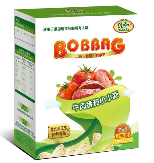 貝兜牛肉番茄小小面