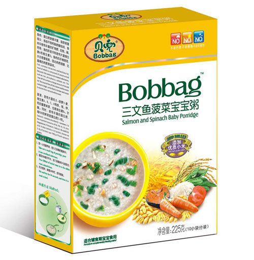 貝兜三文魚蔬菜寶寶粥