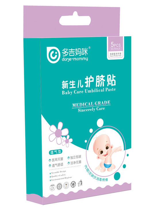 �༪�����o(h��)Ě�N