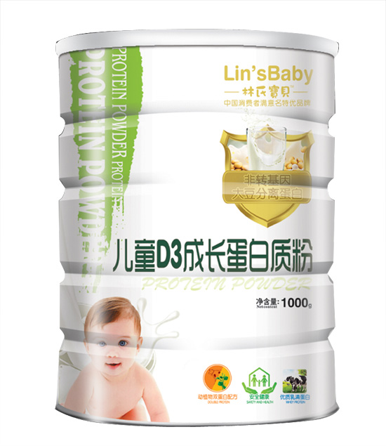 林氏寶貝兒童D3成長(zhǎng)蛋白質(zhì)粉