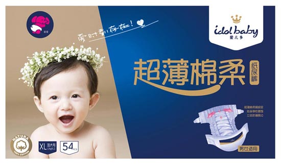 �ۃ��೬�����Ἀ��ѝXL54Ƭ