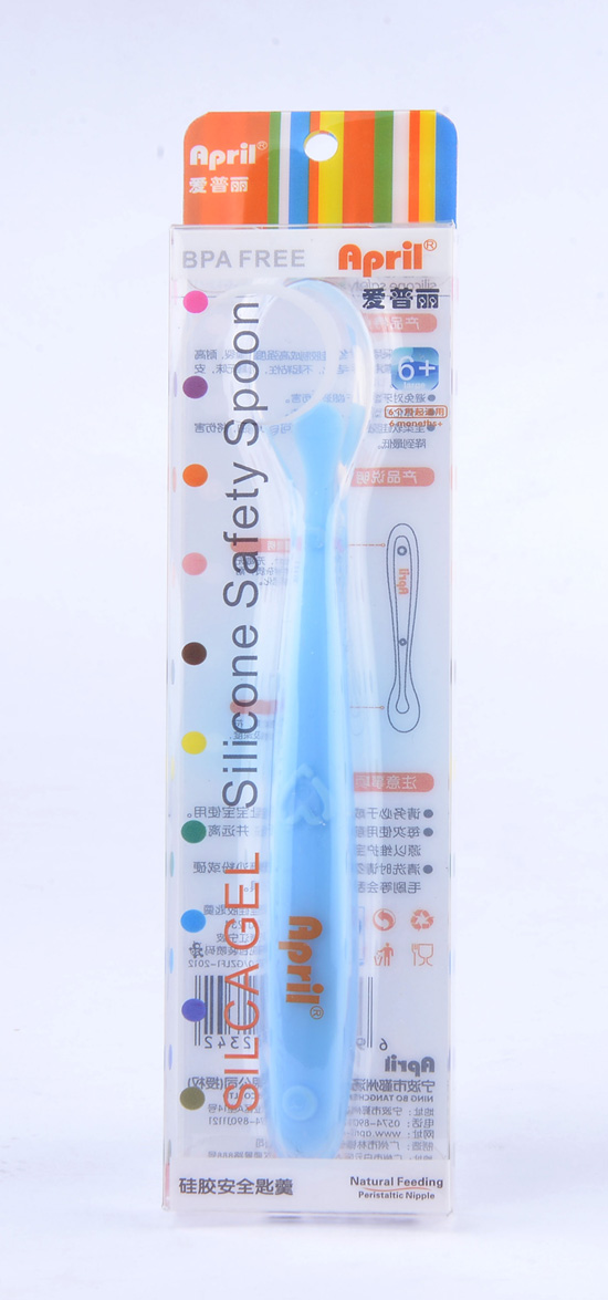 愛(ài)普麗DSC_1302