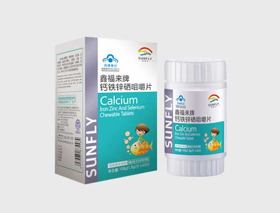 鑫福來(lái)牌鈣鐵鋅硒咀嚼片