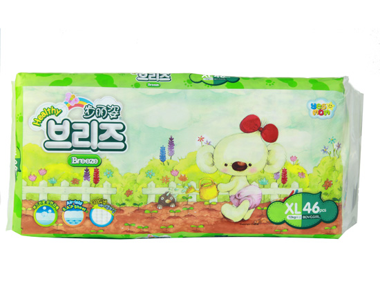 步麗姿金裝超薄XL46橫裝