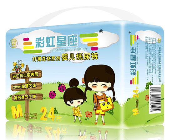 �ʺ������w��ɭ��ϵ�Ћ냺����ѝM(m��n)�a24Ƭ