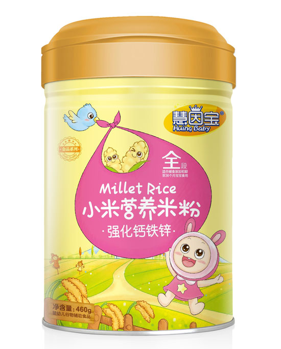 慧因寶強化鈣鐵鋅小米營養(yǎng)米粉
