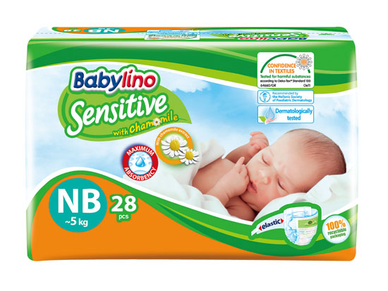 貝麗歐全效呵護(hù)嬰幼兒紙尿褲(1號(hào))便攜裝 (0-5Kg)-01