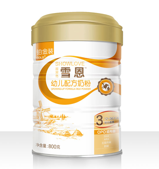 雪恩-鉑金裝OPO配方-3段