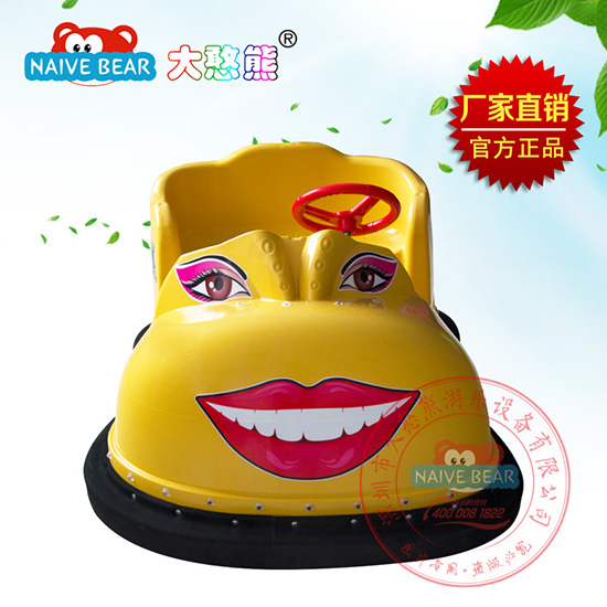 大憨熊大頭鞋碰碰車(黃色)